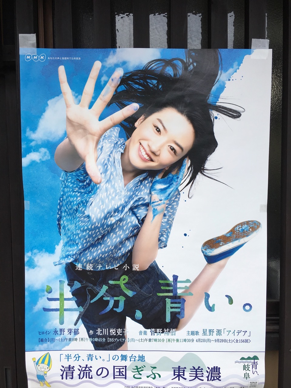 2018.05.02「初心者ツーリング」_c0197974_05261196.jpg