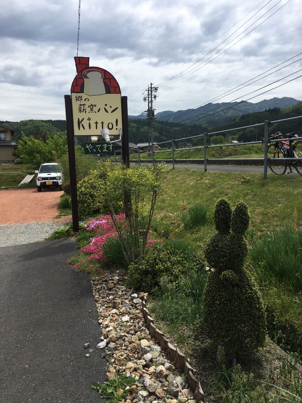 2018.05.02「初心者ツーリング」_c0197974_05350535.jpg