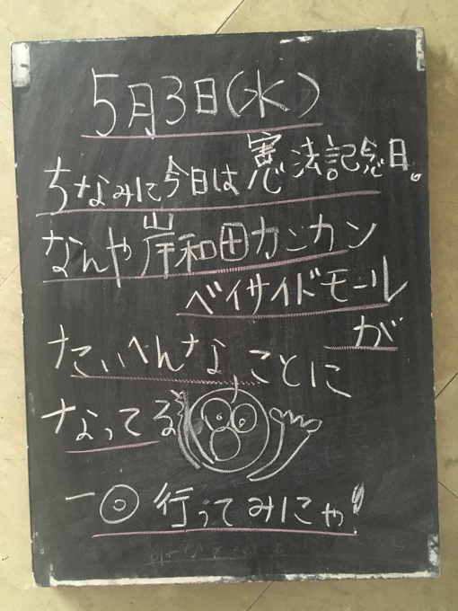 f0152875_08065513.jpg