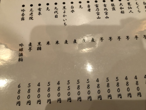 f0333882_19261995.jpeg