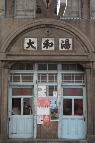 a0198883_20295750.jpg