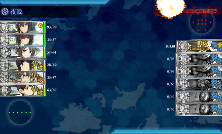 f0198787_23251800.png