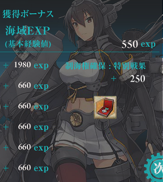 f0198787_23260689.png