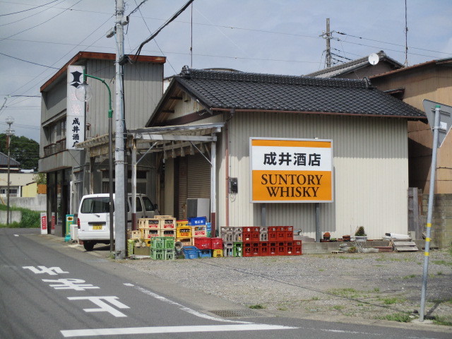f0362589_07385151.jpg