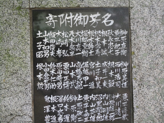 f0362589_07474920.jpg