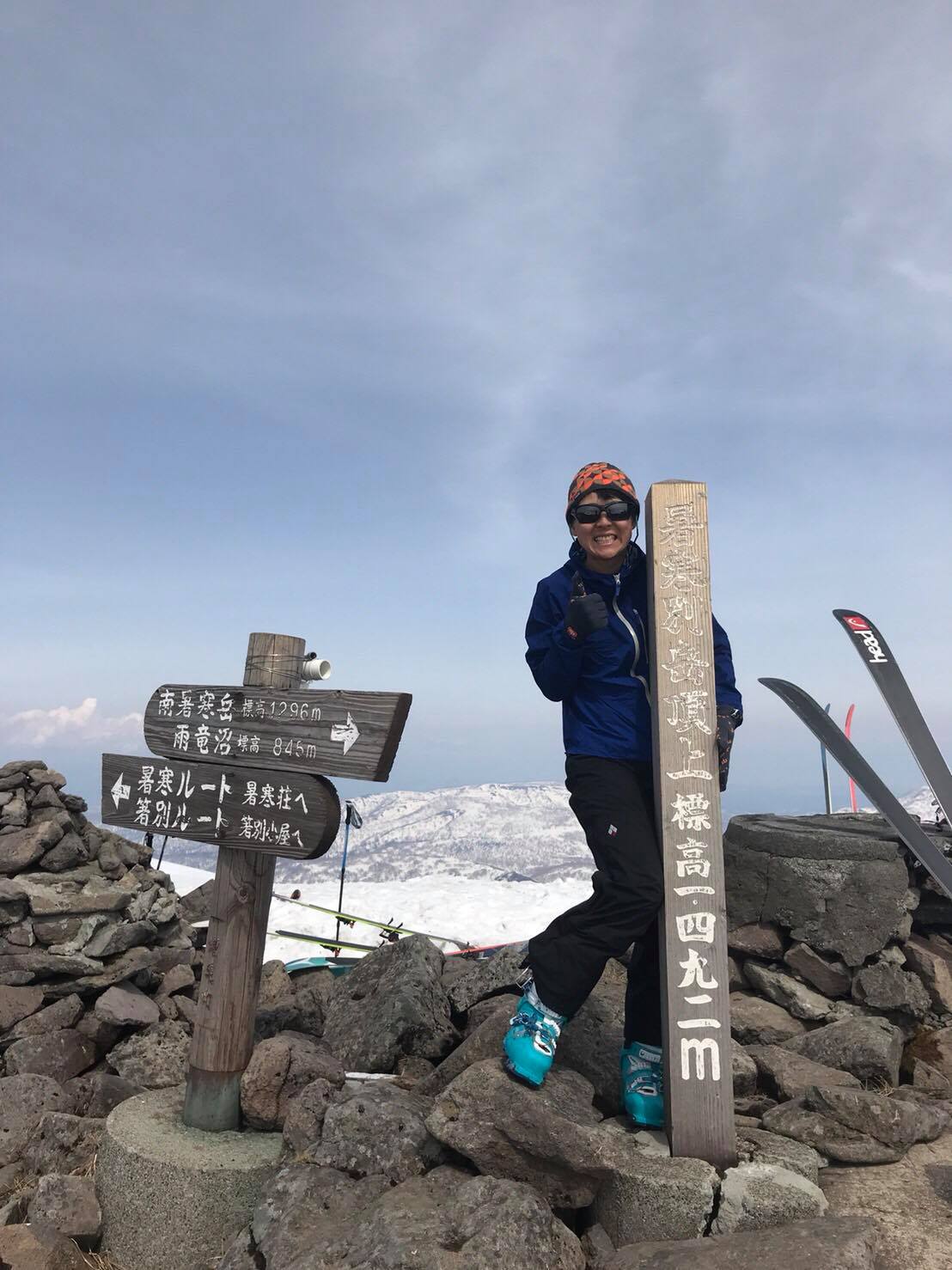 暑寒別岳へ行ってきました!_d0198793_17503230.jpg
