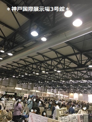 f0372998_19482904.jpg