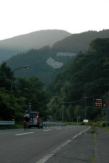 f0326399_17422229.jpg