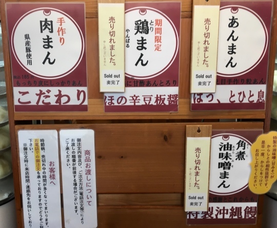 a0048101_18111499.jpeg