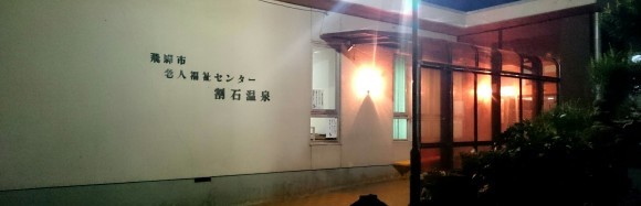 f0266202_22543327.jpg