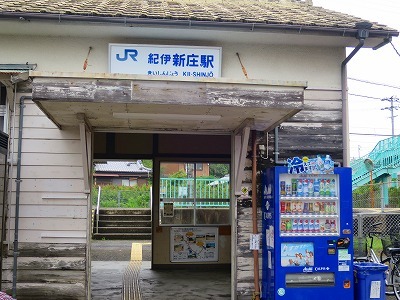 d0360104_20534699.jpg
