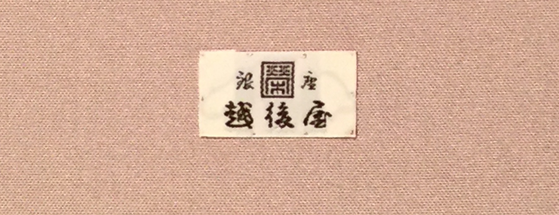 a0158805_15523629.jpg