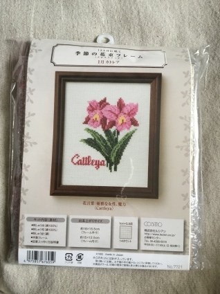 f0059311_07052905.jpeg