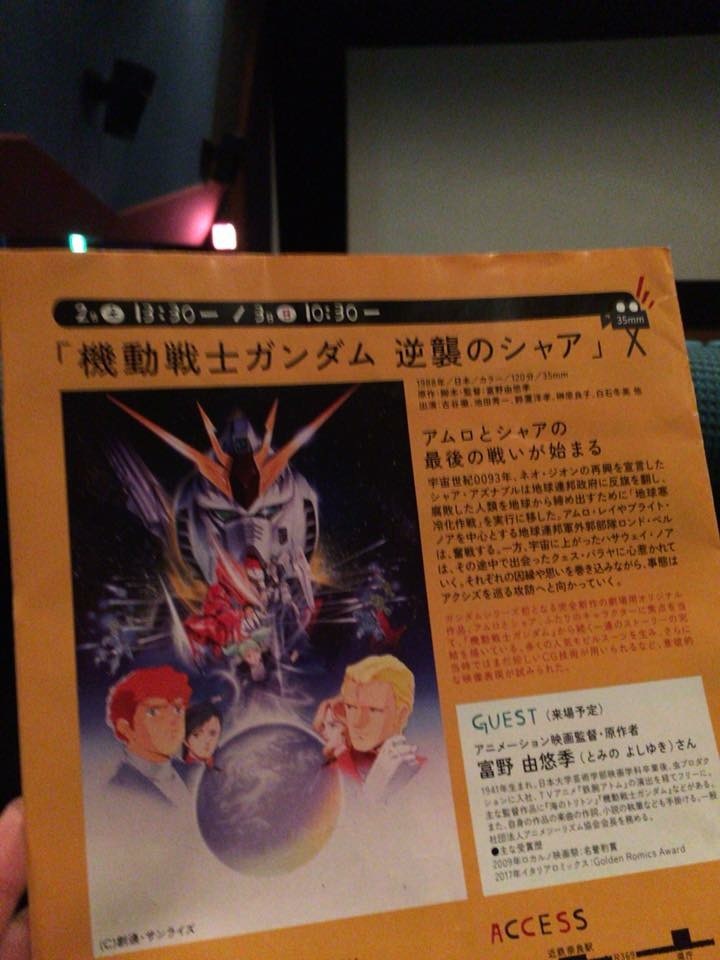 f0023813_07003065.jpeg