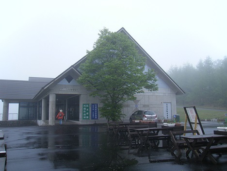 f0351315_16522439.jpg