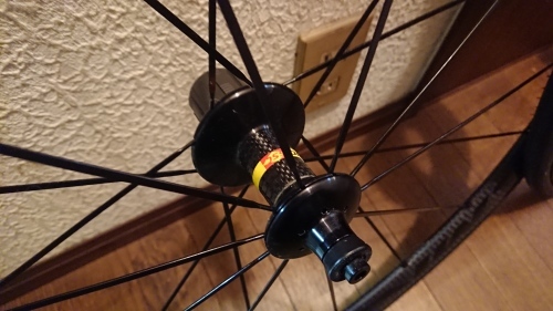 マヴィック MAVIC コスミック カーボン COSMIC CARBONE 40C