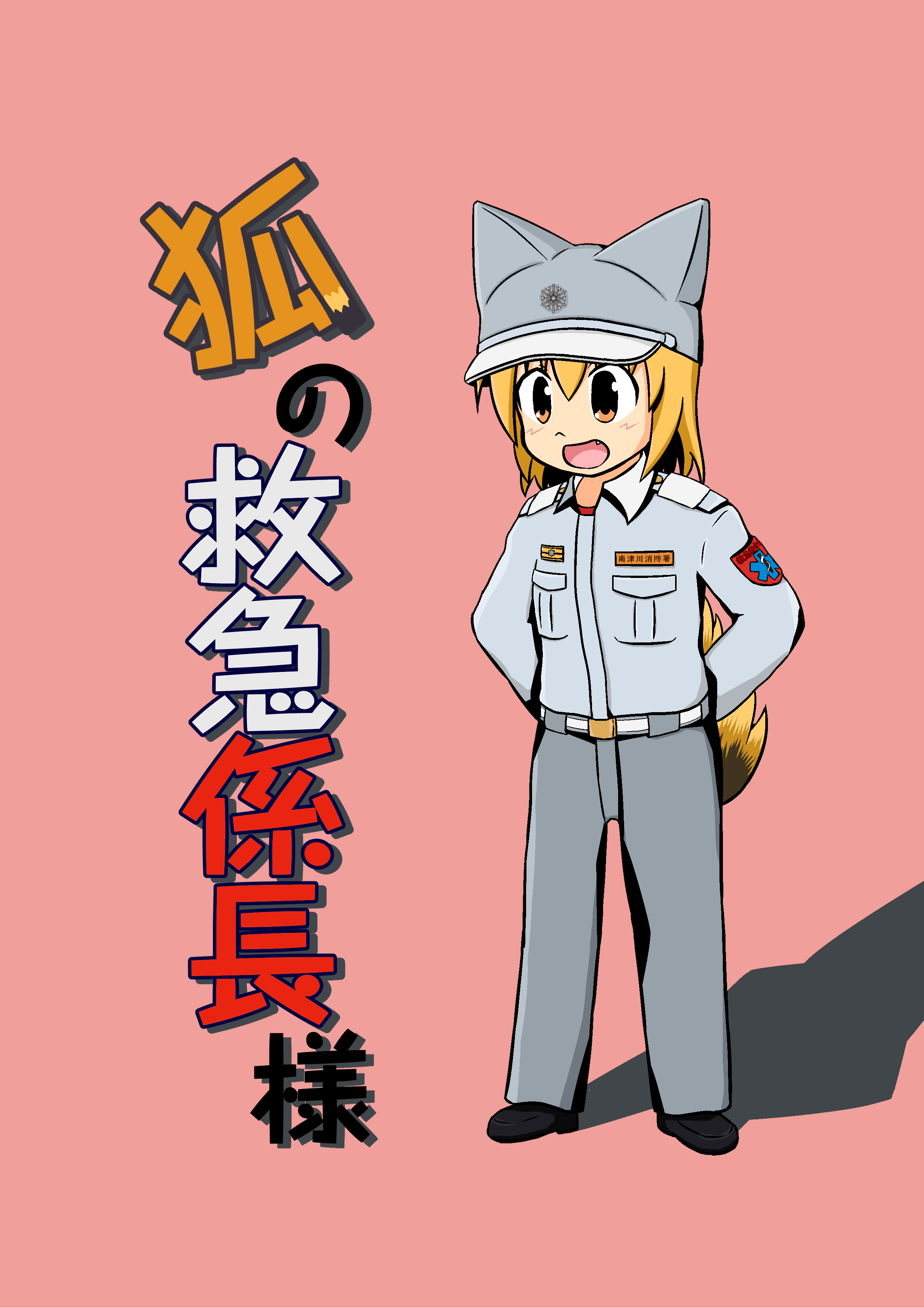 d0194022_15233553.png