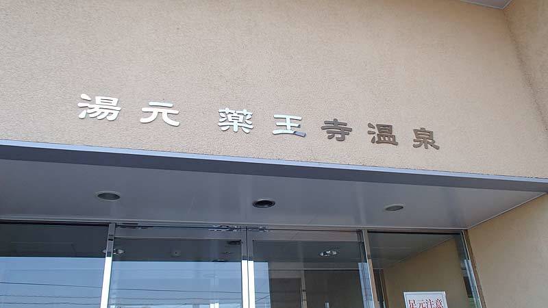 b0020828_10254274.jpg