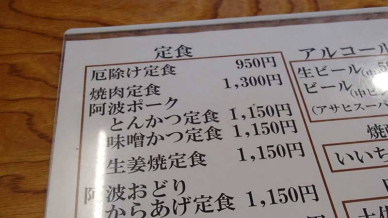 b0020828_10280308.jpg