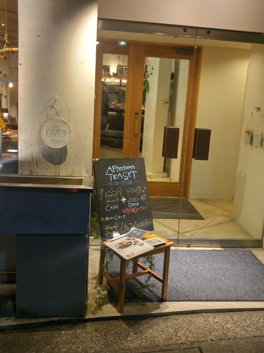 c0124528_02415308.jpg