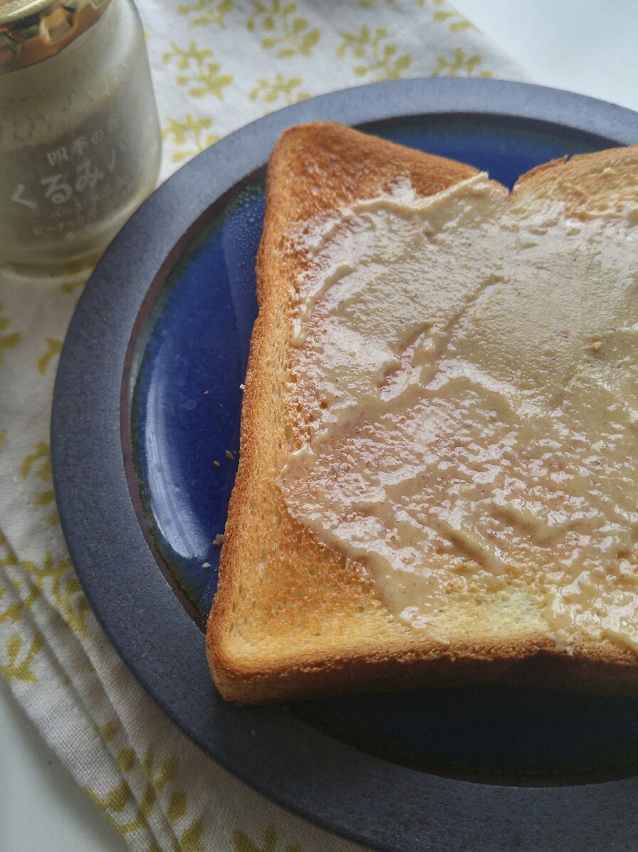 クルミトーストの朝ごパン 料理研究家ブログ行長万里 日本全国 美味しい話