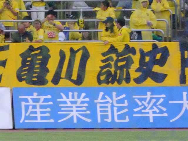 b0000829_8212048.jpg