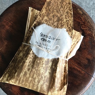 お節句をイメージしたお弁当・・・♪_f0168730_11411492.jpg