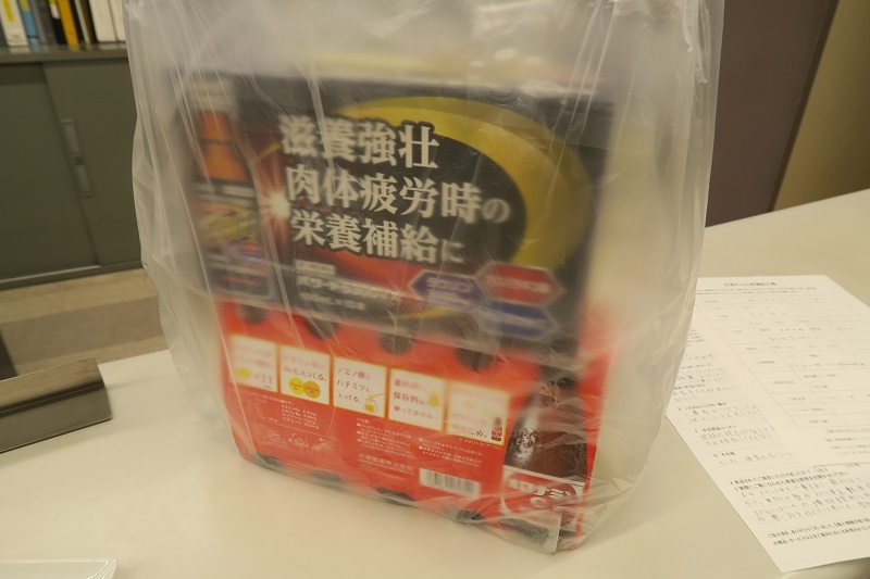 新型XVの安全性能を確証_f0076731_21310146.jpg