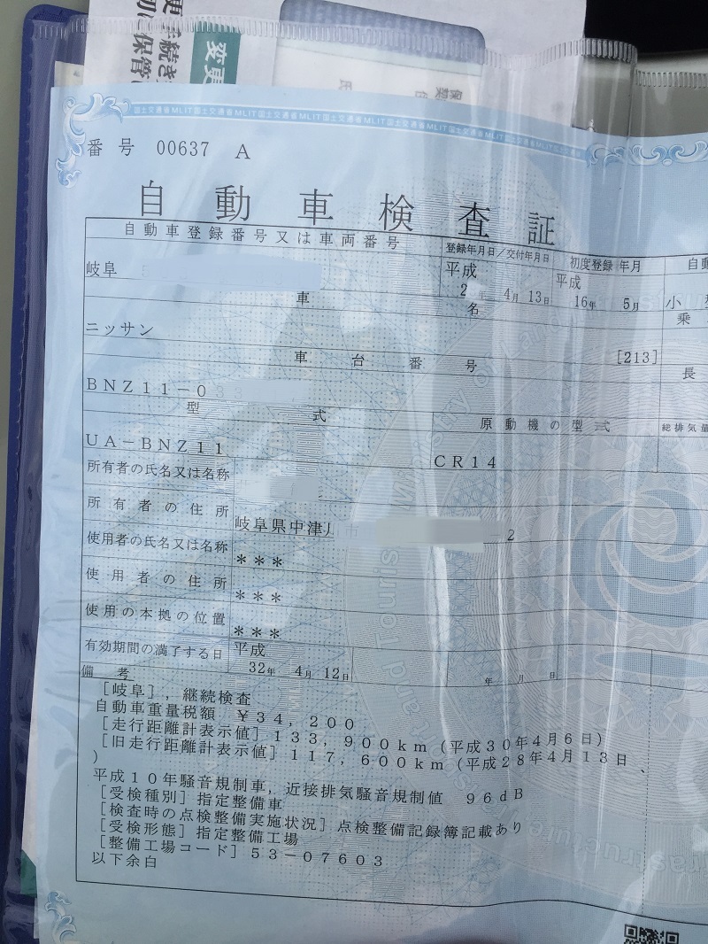 新型XVの安全性能を確証_f0076731_21373897.jpg