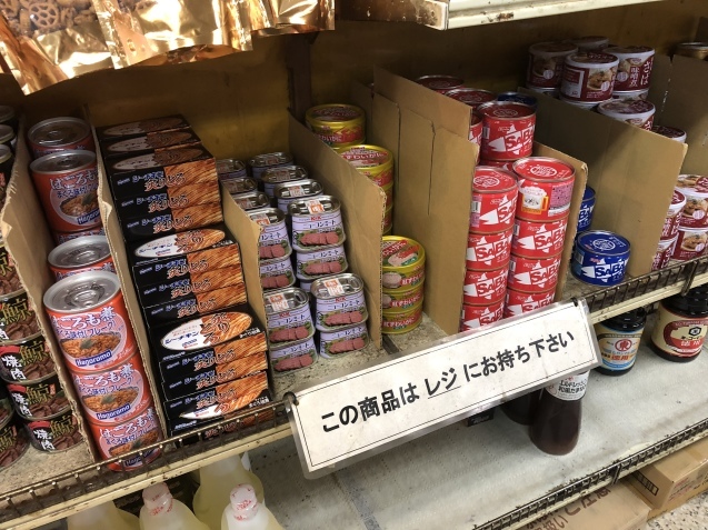 e0366033_19585432.jpeg