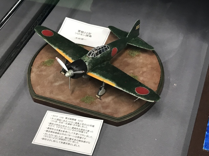 零戦22型 1/48 タミヤ : SRCLUB 零戦22型 1/48 タミヤ : SRCLUB