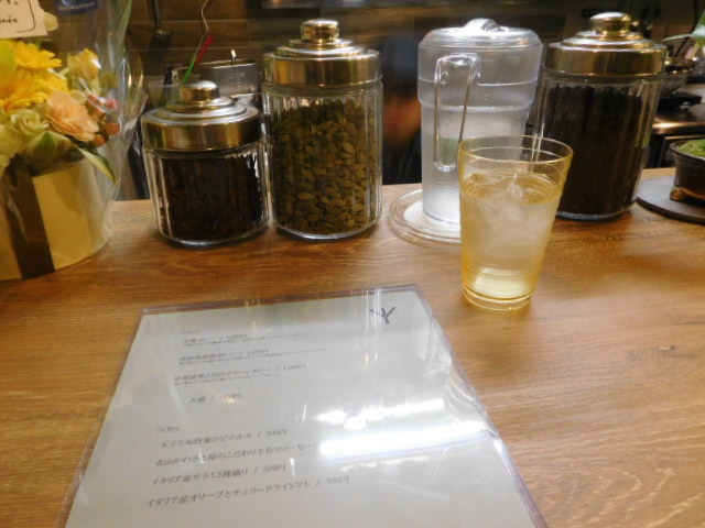 カレープラント　CURRY PLANT 　イタリアシェフ+バリスタ_d0106134_22561920.jpg