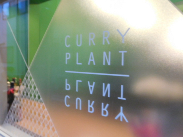 カレープラント　CURRY PLANT 　イタリアシェフ+バリスタ_d0106134_22565537.jpg