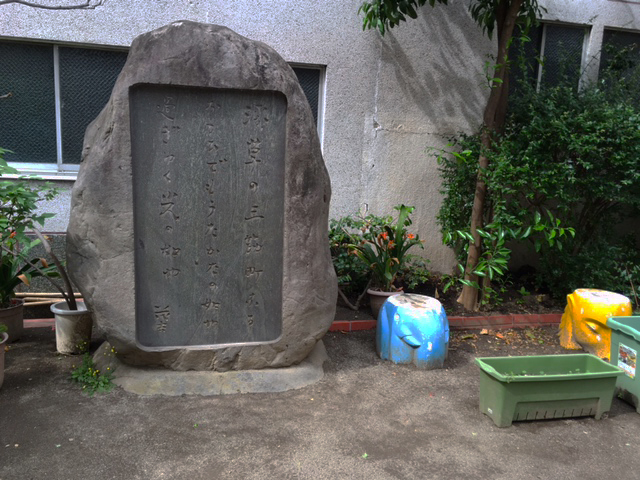 e0000935_17585925.jpg