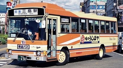 東海自動車と箱根登山の日野P-RJ172BA +日野車体_e0030537_22411727.jpg