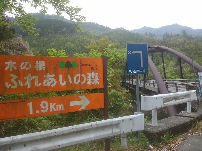 a0143839_12301559.jpg