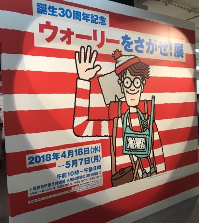 d0166343_00332042.jpeg