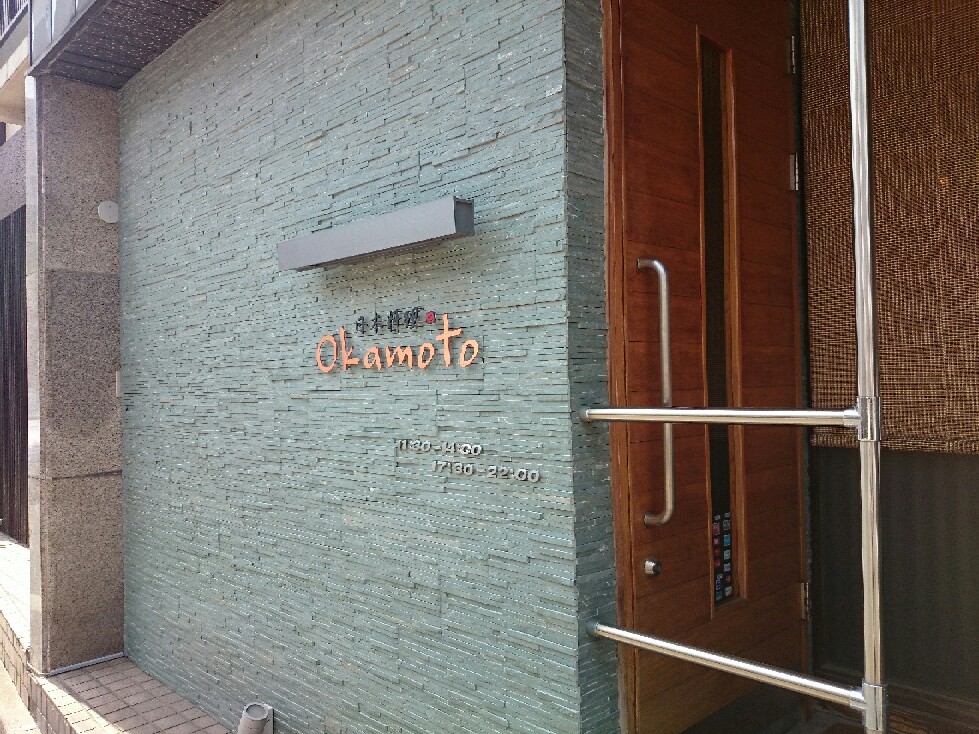 f0323446_23425740.jpg