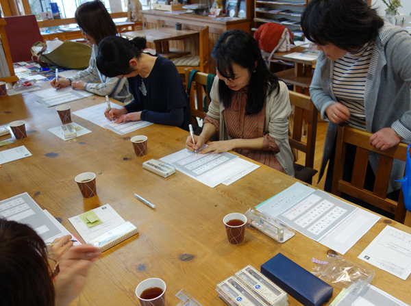 【中村文美のZ書道レッスン】2回目のご案内 :万年筆で母の日・父の日のカード作り_a0017350_03250829.jpg
