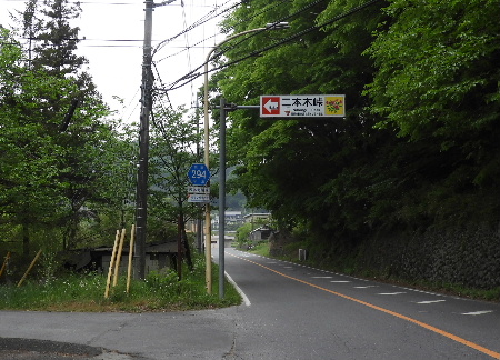e0172950_19413.jpg