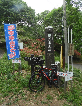e0172950_1944888.jpg