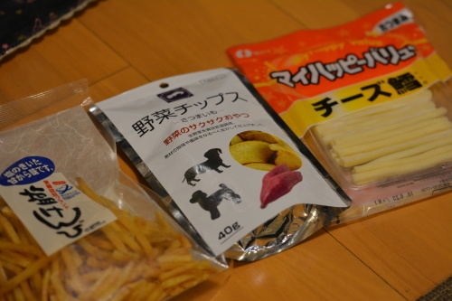 b0307951_21560345.jpg