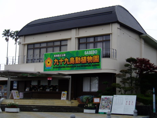 c0017651_23363522.jpg