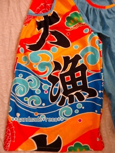c0191852_915137.jpg