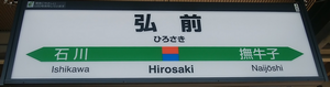 a0057057_23115118.png