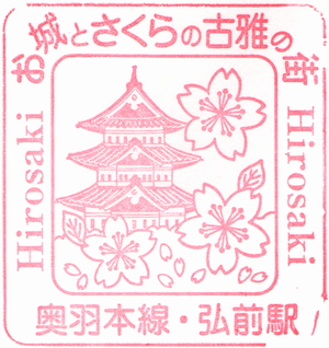 a0057057_23150228.png