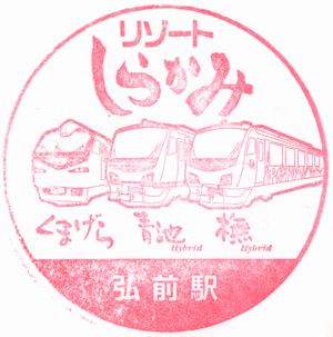 a0057057_23303134.png