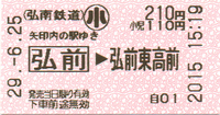 a0057057_23524326.png