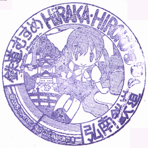 a0057057_23555115.png