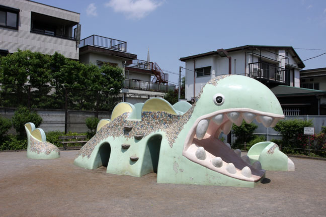 怪獣 大山児童遊園地 公園遊具 東京都 ポンチハンター2 0